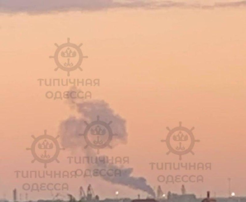 Прилёт в Черноморск в Одесской области