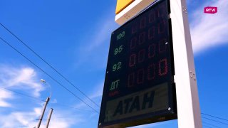 Дефицит топлива в Крыму: причины и последствия для курортного сезона