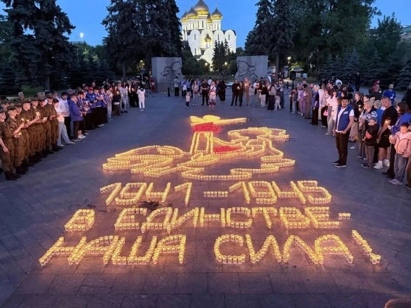 Иллюстрация 1