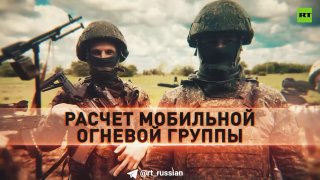 Бойцы 42-й гвардейской дивизии защищают небо в окрестностях Токмака