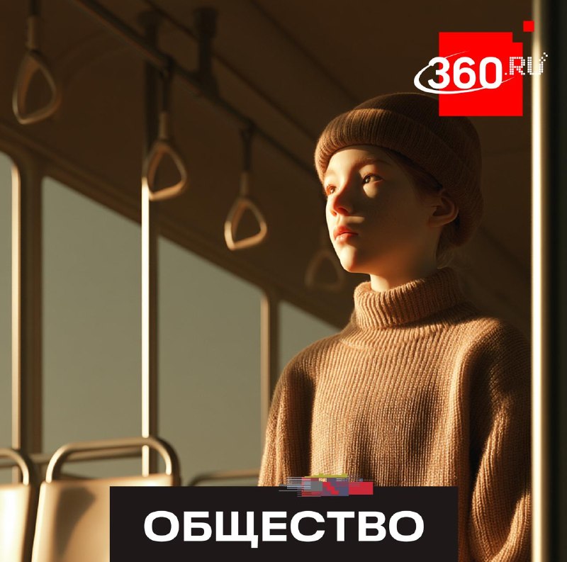 В Госдуме предложили ввести единые транспортные льготы для школьников и студентов по всей России