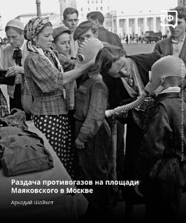 Иллюстрация 3