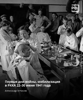 Иллюстрация 4