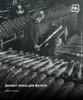 Иллюстрация 5