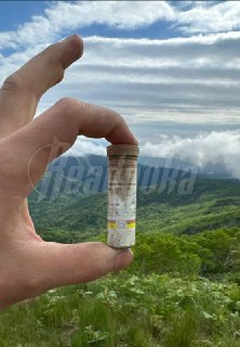 На пике Чехова на Сахалине нашли капсулу времени, посвященную Олимпиаде-80