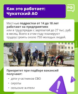 Иллюстрация 8
