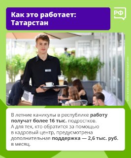 Иллюстрация 9