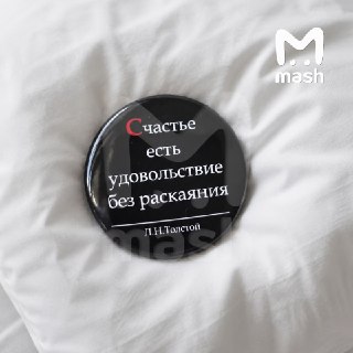 Дмитрий Дибров отказался от лечения после падения с лестницы в клубе