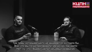 Перехватчики «Гераней», российский «Старлинк» и НРТК: анализ военных стримов противника