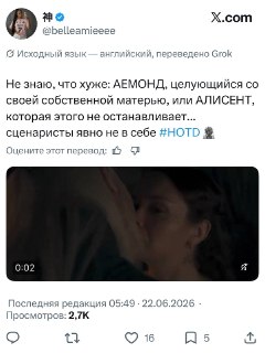Иллюстрация 4