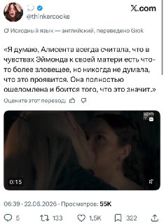 Иллюстрация 5