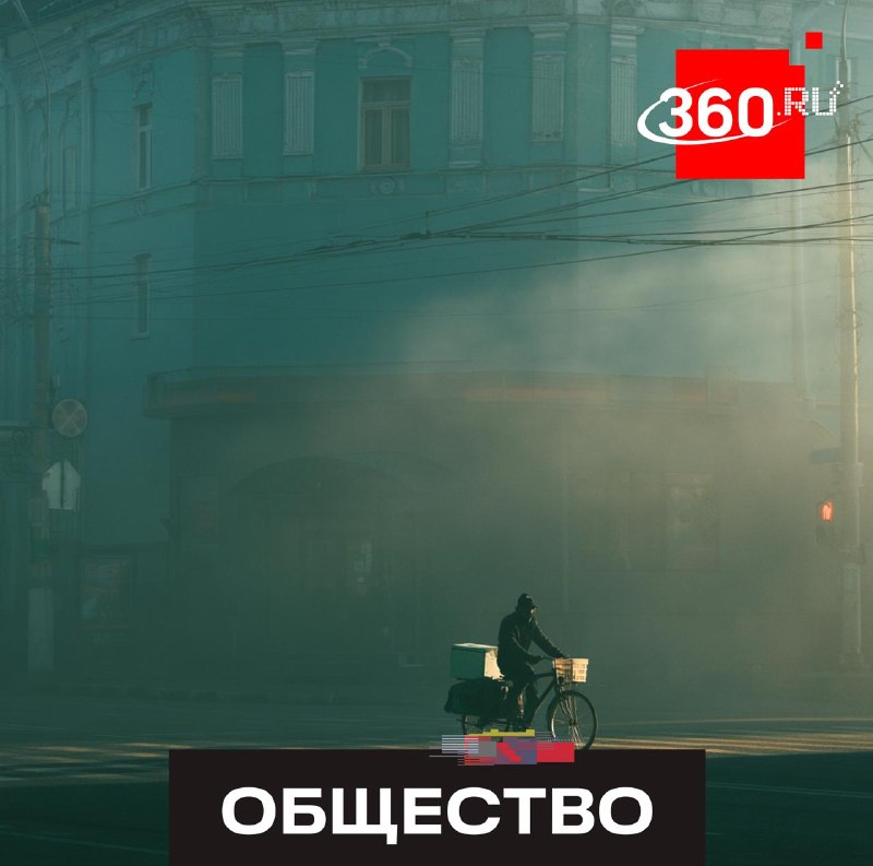 На российском рынке труда появились вакансии с зарплатой свыше 100 тысяч рублей