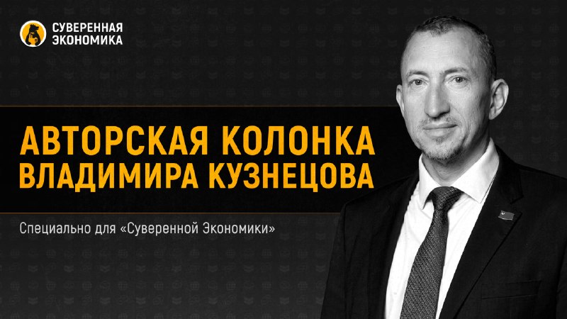 Налоговый долг — не приговор? Как снизить нагрузку на бизнес в текущих фискальных условиях