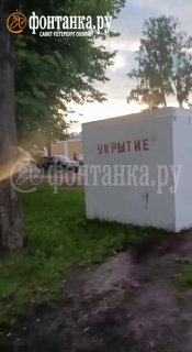 В Петербурге не планируют устанавливать новые укрытия, подобные кронштадтским