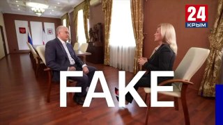 Предупреждение о массовых вбросах фейковых видео и сообщений в крымских чатах