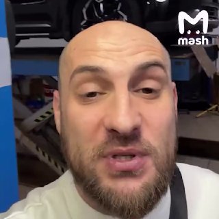 Автомобиль актёра Артёма Карокозяна вышел из строя после заправки на АЗС в Воронежской области