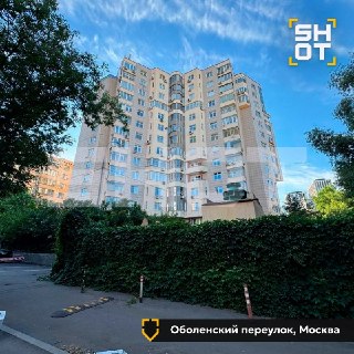 Иллюстрация 2