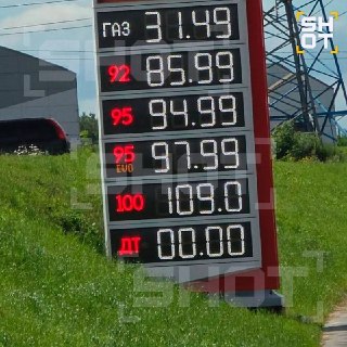 Иллюстрация 4