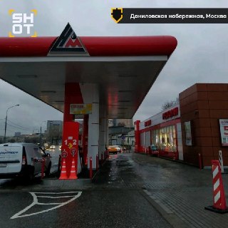 Иллюстрация 5
