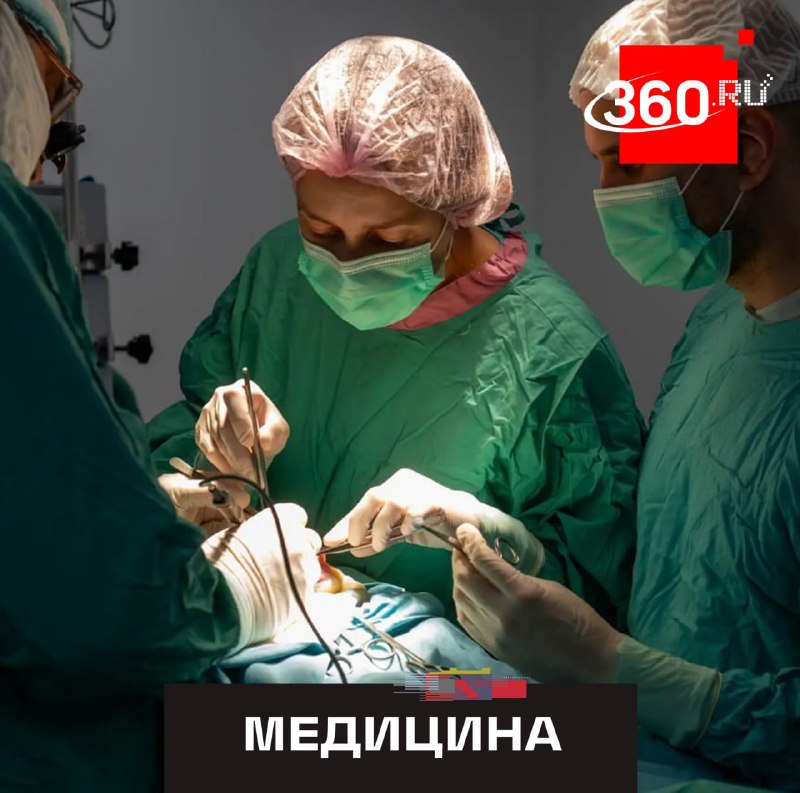 Хирурги в Щелковском перинатальном центре спасли новорожденного с редким пороком развития