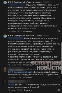 Иллюстрация 6