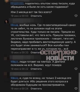 Иллюстрация 1