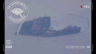 Российская авиация нанесла удар по острову Первомайский в Николаевской области