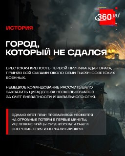 Иллюстрация 3