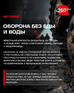 Иллюстрация 4