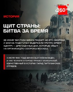 Иллюстрация 5