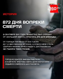 Иллюстрация 6