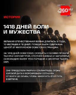 Иллюстрация 7
