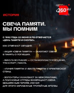 Иллюстрация 8