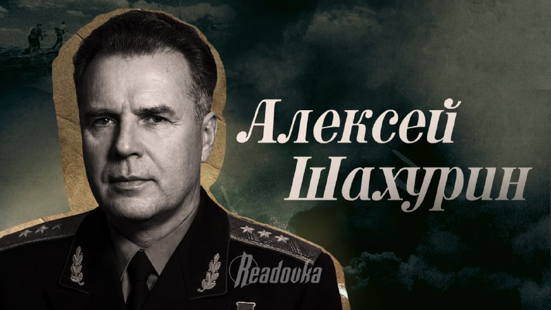 Иллюстрация 3