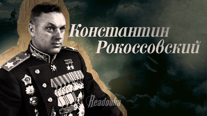 Иллюстрация 5