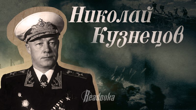 Иллюстрация 6