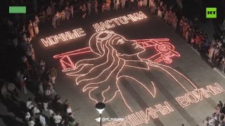 Акции в День памяти и скорби прошли более чем в 20 странах мира