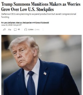 Трамп обсудит с Пентагоном и оборонным бизнесом увеличение выпуска ракет и боеприпасов