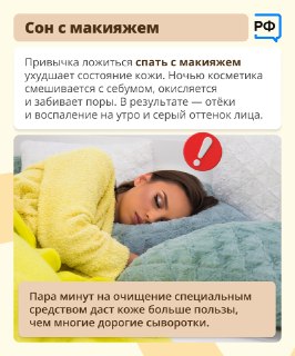 Иллюстрация 5