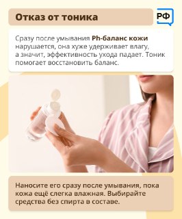 Иллюстрация 8