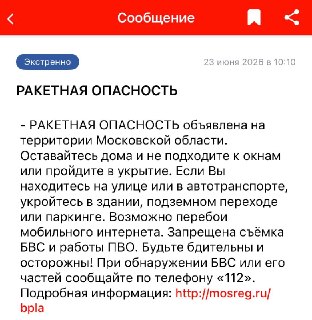 Иллюстрация 1