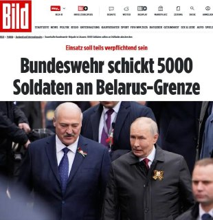 Германия планирует развернуть в Литве около пяти тысяч военнослужащих Бундесвера