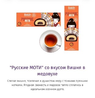 Иллюстрация 3