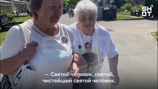 Иллюстрация 2