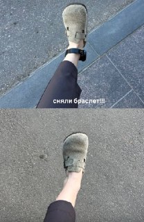 Иллюстрация 2