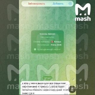 Иллюстрация 1