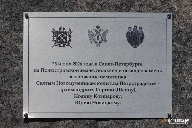 Иллюстрация 3