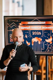 В Сочи провели необычный экзамен по истории и культуре потребления пива