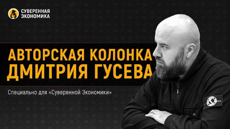 Как разумное потребление поможет решить вопросы топливообеспечения