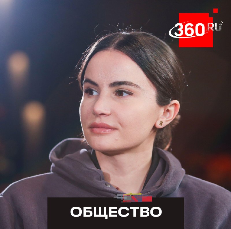 Российская альпинистка Алина Пекова попала в Книгу рекордов Гиннесса